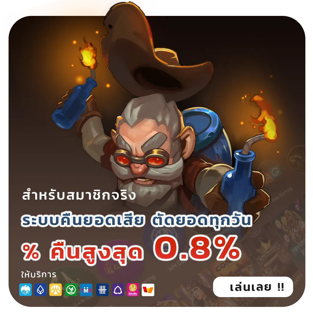 AJM4X4 สล็อตแท้